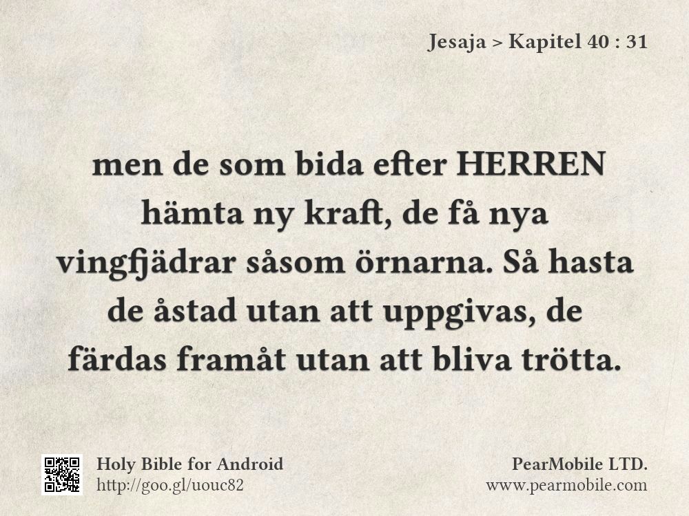 Jesaja, Kapitel 40:31